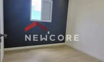 Imagem 3: Casa em Rua Lourdes Gomes da Silva Passos - Jardim Novo Mundo - Várzea Paulista/SP