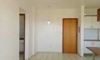 Imagem 5: Apartamento à venda no Centro de Araraquara - 98 m², 2 dormitórios e 1 vaga