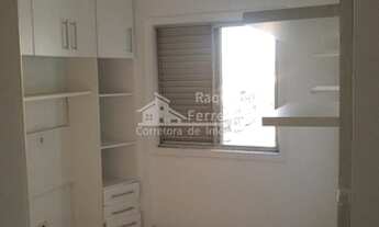 Imagem 6: OPORTUNIDADE NO MARAJOARA, 3 DORMITÓRIOS, 1 SUITE