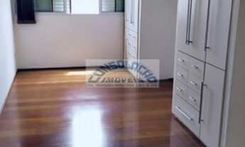 Imagem 4: Apartamento Kitchenette/Studio em Consolação - São Paulo