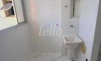 Imagem 6: São Paulo - Apartamento Padrão - Tatuapé