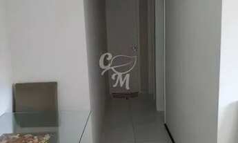 Imagem 5: Cond Mont Serrat / Itupeva