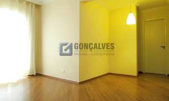 Imagem 3: SAO BERNARDO DO CAMPO - Residential / Apartment - CENTRO