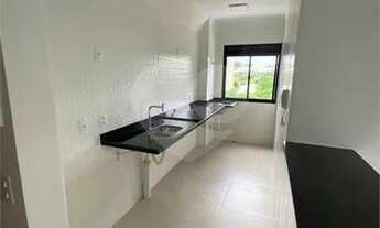 Imagem: Bauru - Apartamento Padrão - Reserva Belas