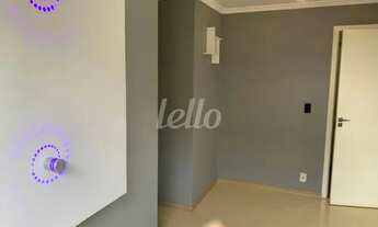 Imagem 5: São Paulo - Apartamento Padrão - Santo Amaro