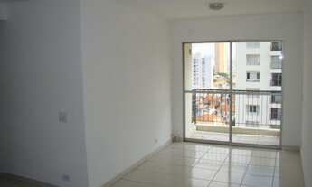 Imagem: Apartamento para aluguel tem 70 metros quadrados