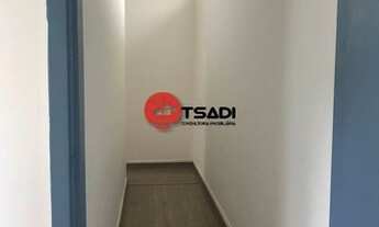 Imagem 5: Apartamento para Alugar na Barra Funda, com 80m² e 2 Quartos