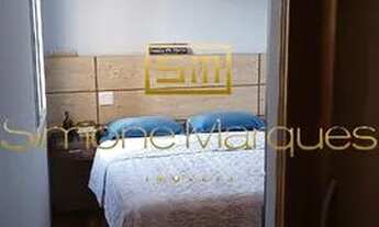 Imagem 5: SãO PAULO - Apartamento Padrão - Carandiru