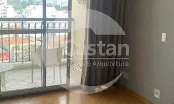 Imagem: Apartamento em Mooca