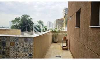 Imagem 7: Garden com 144 m², totalmente mobiliado, 3 suítes, varanda gourmet, quintal integrado na l