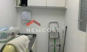 Imagem 7: Sala comercial em Rua Mediterrâneo - Jardim do Mar - São Bernardo do Campo/SP