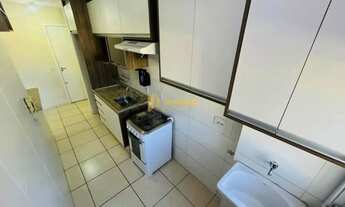 Imagem 2: Apartamento Padrão de 2 Dormitórios no Ipiranga, Ribeirão Preto