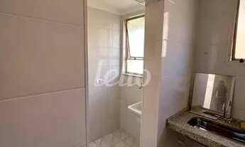 Imagem 4: São Caetano do Sul - Apartamento Padrão - São José