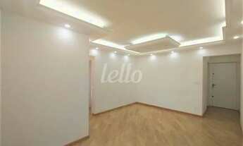 Imagem 2: São Paulo - Apartamento Padrão - Mooca