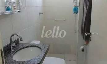 Imagem 4: São Paulo - Apartamento Padrão - Vila Prudente