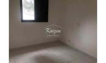 Imagem 6: APARTAMENTO RESIDENCIAL em São Paulo - SP, Jabaquara