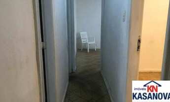 Imagem 6: Apartamento-À VENDA-Copacabana-Rio de Janeiro-RJ