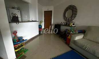 Imagem 7: São Paulo - Apartamento Padrão - Mooca