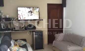 Imagem 5: Chácara em Jundiai