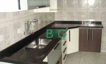 Imagem: Apartamento com 2 dormitórios à venda