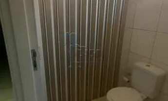 Imagem 2: Casa Padrão em Ribeirão Preto