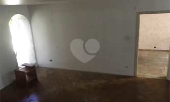 Imagem 5: Metrô Vila Madalena