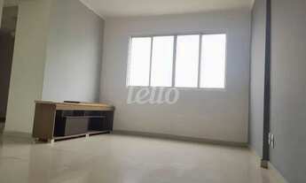 Imagem: São Paulo - Apartamento Padrão - Brás