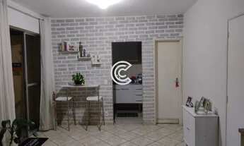 Imagem: APARTAMENTO RESIDENCIAL em CAMPINAS - SP