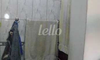 Imagem 7: São Paulo - Casa Comercial - Vila Prudente