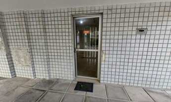 Imagem 4: Apartamento para aluguel, 2 quartos, 2 vagas, Cordeiro - Recife/PE