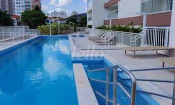 Imagem 6: São Paulo - Apartamento Padrão - Vila Mariana