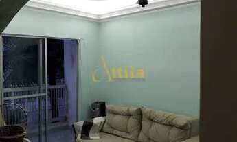 Imagem 2: Apto 1 dormitório, sala com sacada, 1 vaga, Enseada