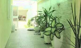 Imagem 7: Rua Arthur Bernardes Filho - Cond. Vivendas do Bosque