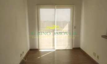 Imagem 2: APARTAMENTO JUNDIAÍ JARDIM ERMIDA I