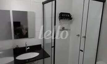 Imagem 6: São Paulo - Casa Padrão - Água Rasa