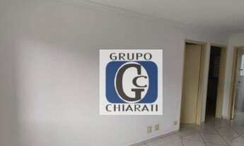 Imagem 5: Apartamento com 2 dormitórios para alugar, 45 m² por R$ 1.300,90/mês - Jaraguá - São Paulo