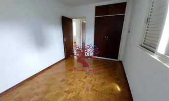 Imagem: Apartamento 2 quartos cambui campinas