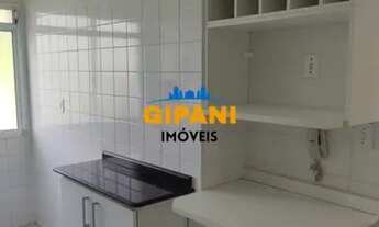 Imagem 3: Apartamento com quintal e 2 quartos em condomínio fechado