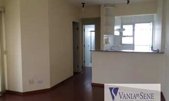 Imagem 4: SAO JOSE DOS CAMPOS - Residential / Apartment - RESIDENCIAL AQUARIUS