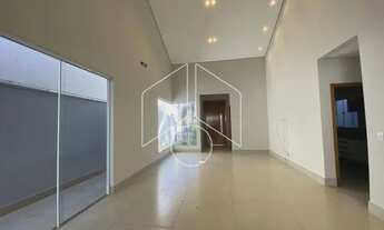 Imagem 4: Residencial Casa em Condomínio em Marília