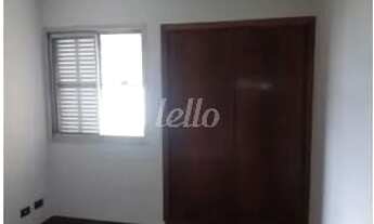 Imagem 4: São Paulo - Apartamento Padrão - Vila Prudente