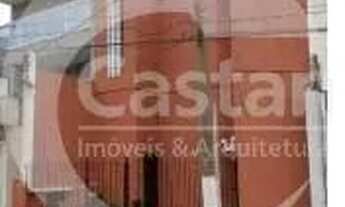 Imagem 3: Sala Comercial em Analia Franco