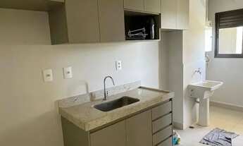 Imagem: Apartamento para alugar Reserva dos Guyras