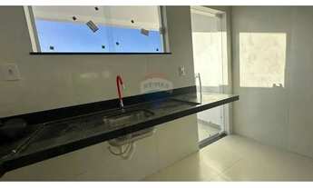 Imagem 7: Casa residencial para Venda