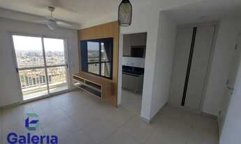 Imagem: Apartamento com 2 quartos para alugar, 54m²