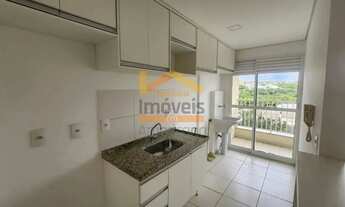 Imagem 2: Apartamento para locação no Centro de Americana-SP: 2 quartos, 1 suíte, 1 sala, 2 banheiro