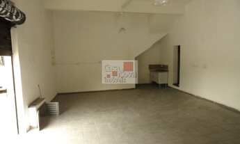 Imagem 2: Comercial, Vila Sabrina - São Paulo