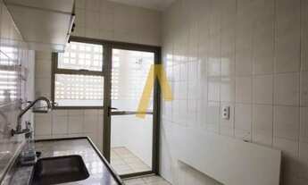 Imagem 5: Apartamento para alugar no bairro Santa Cruz do José Jacques - Ribeirão Preto/SP