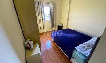 Imagem 6: São Paulo - Apartamento Padrão - Vila Prudente