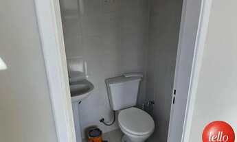 Imagem 5: São Paulo - Conjunto Comercial/Sala - Chácara Santo Antônio